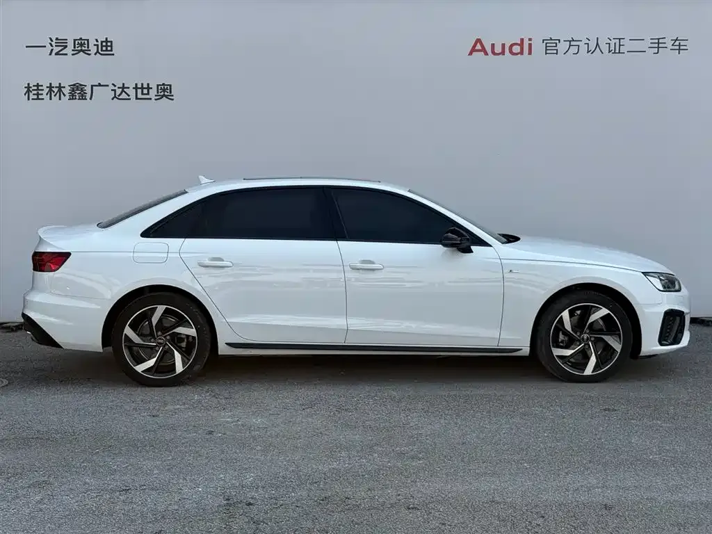 Audi A4L — фото 10