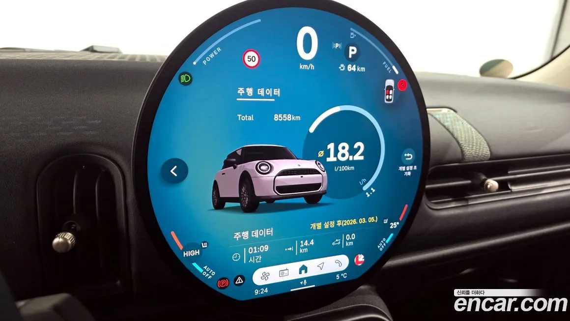Mini Cooper 2025 из KR, фото 7