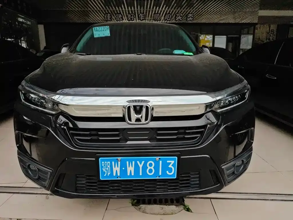 Honda Breeze 2022 из CN, фото 1