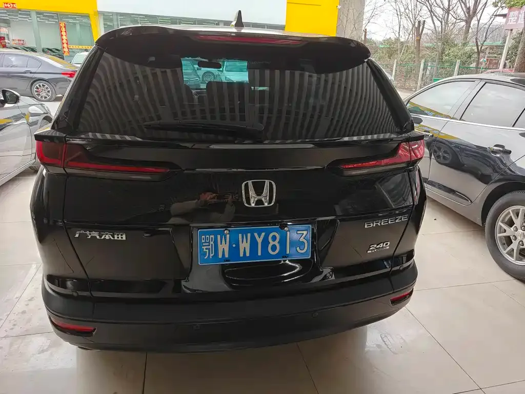 Honda Breeze 2022 из CN, фото 5