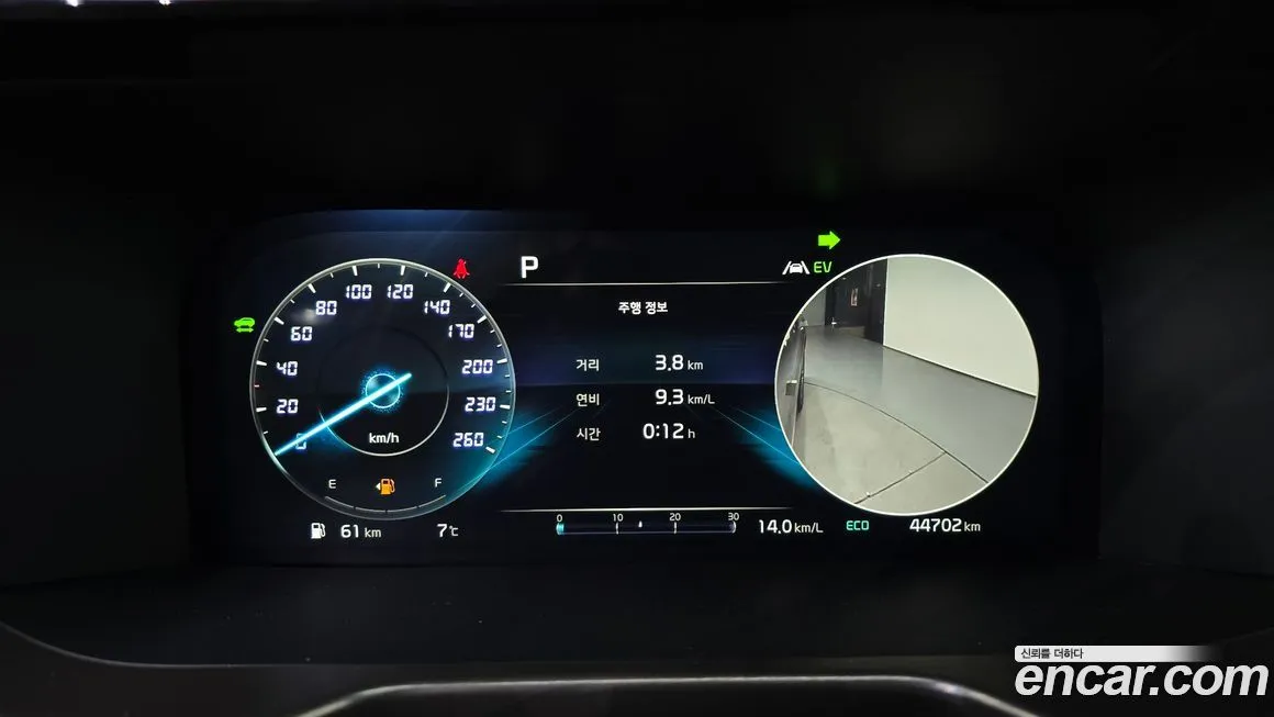 Kia Sorento 2022 из KR, фото 5