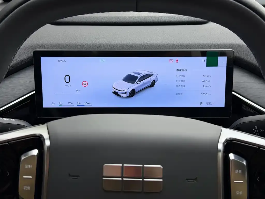 Geely Galaxy L6 — фото 3