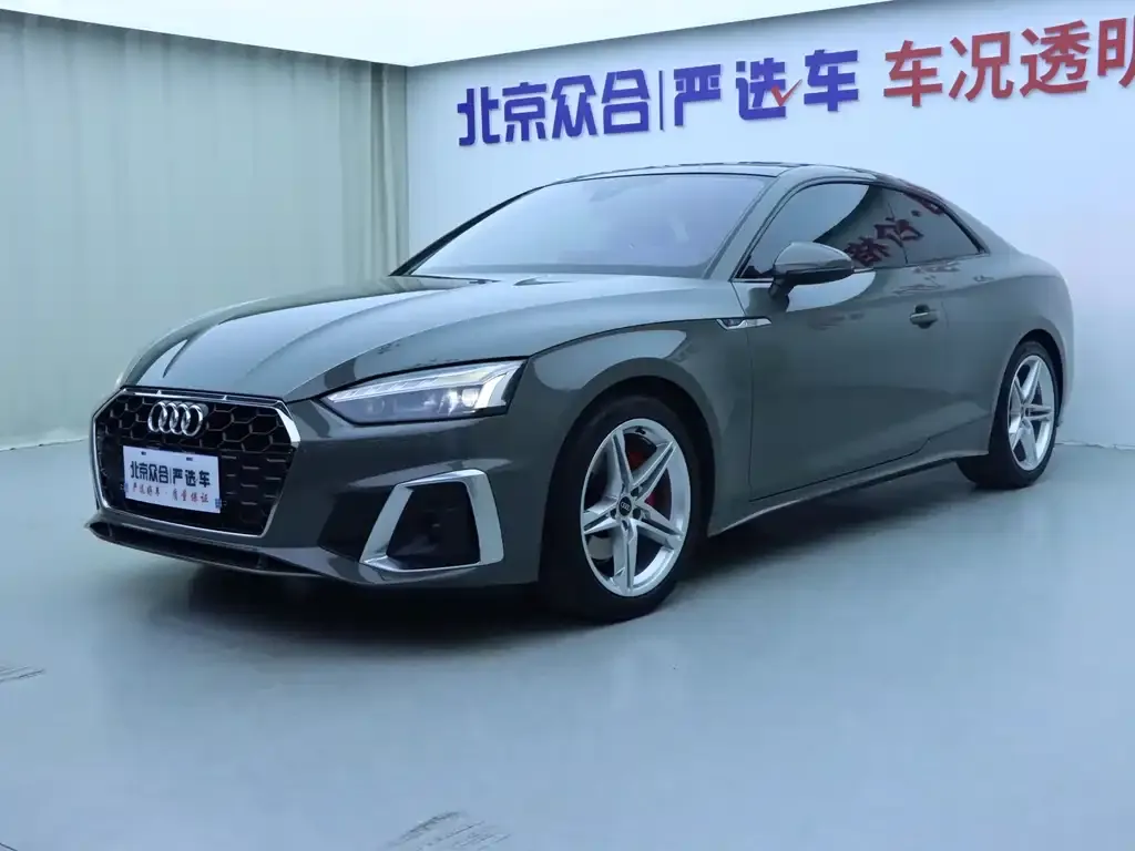 Audi A5 (Import) 2023 из CN, фото 1