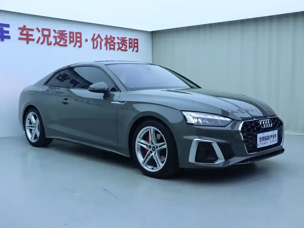 Audi A5 (Import) 2023 из CN, фото 2