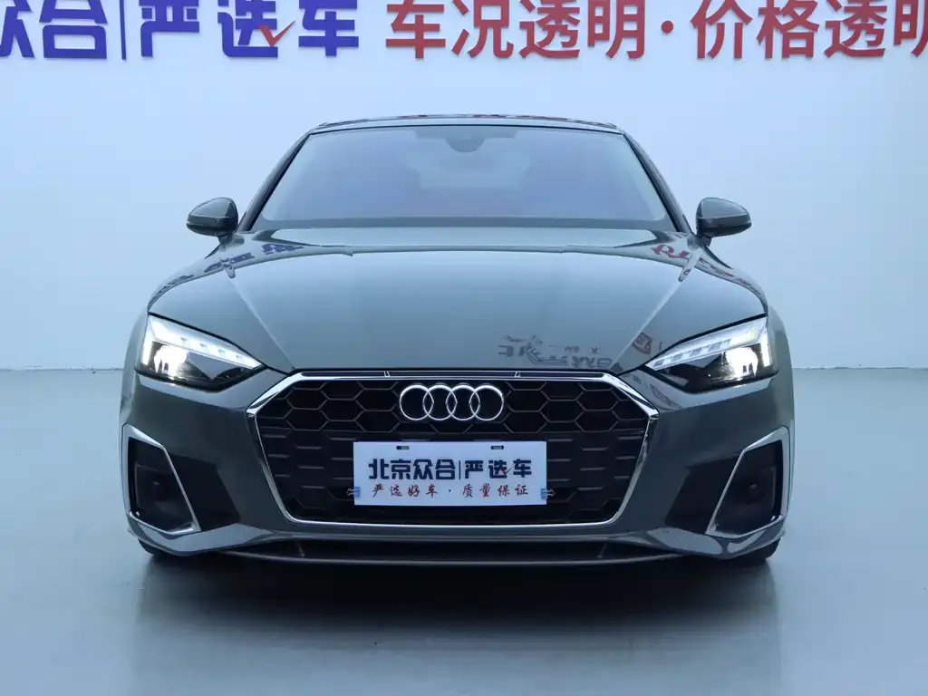 Audi A5 (Import) 2023 из CN, фото 3