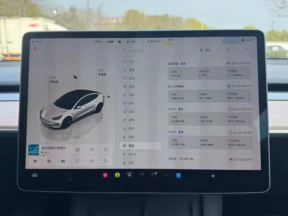 Tesla Model 3 — фото 2