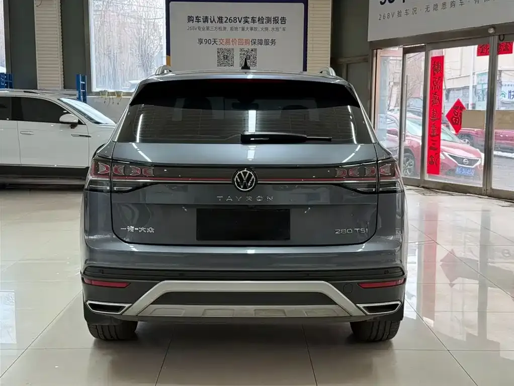 Volkswagen Tayron 2023 из CN, фото 10