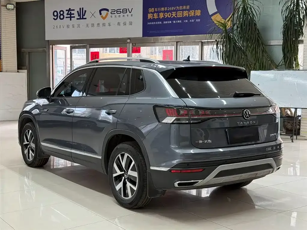 Volkswagen Tayron 2023 из CN, фото 6