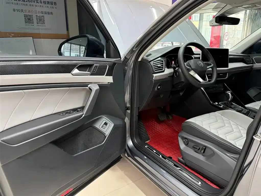 Volkswagen Tayron 2023 из CN, фото 3