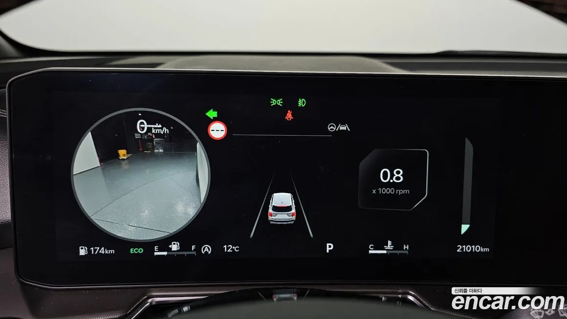 Kia Sorento 2025 из KR, фото 4