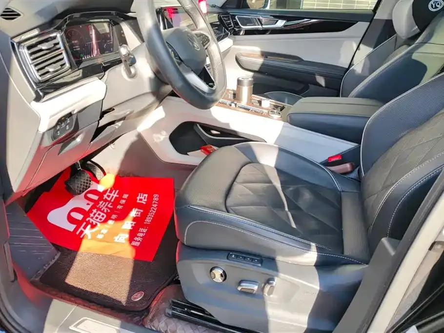 Volkswagen Teramont 2022 из CN, фото 8