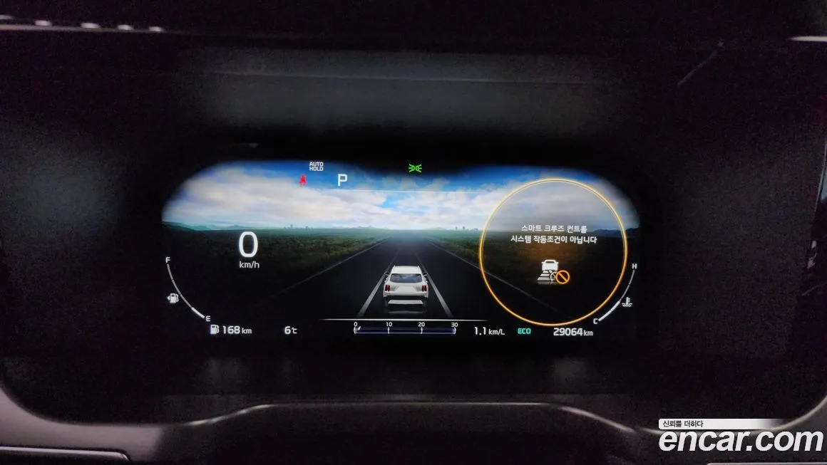 Kia Sorento — фото 7