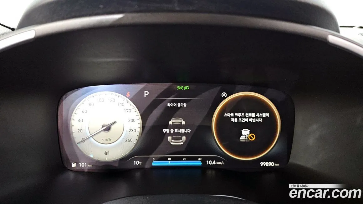 Hyundai Santafe 2021 из KR, фото 6