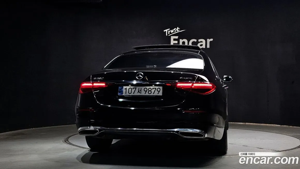 Mercedes-Benz S-Class 2021 из KR, фото 7
