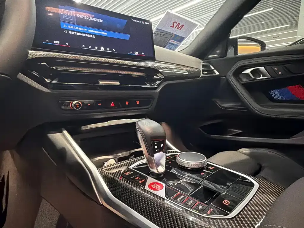 BMW M2 2025 из CN, фото 7