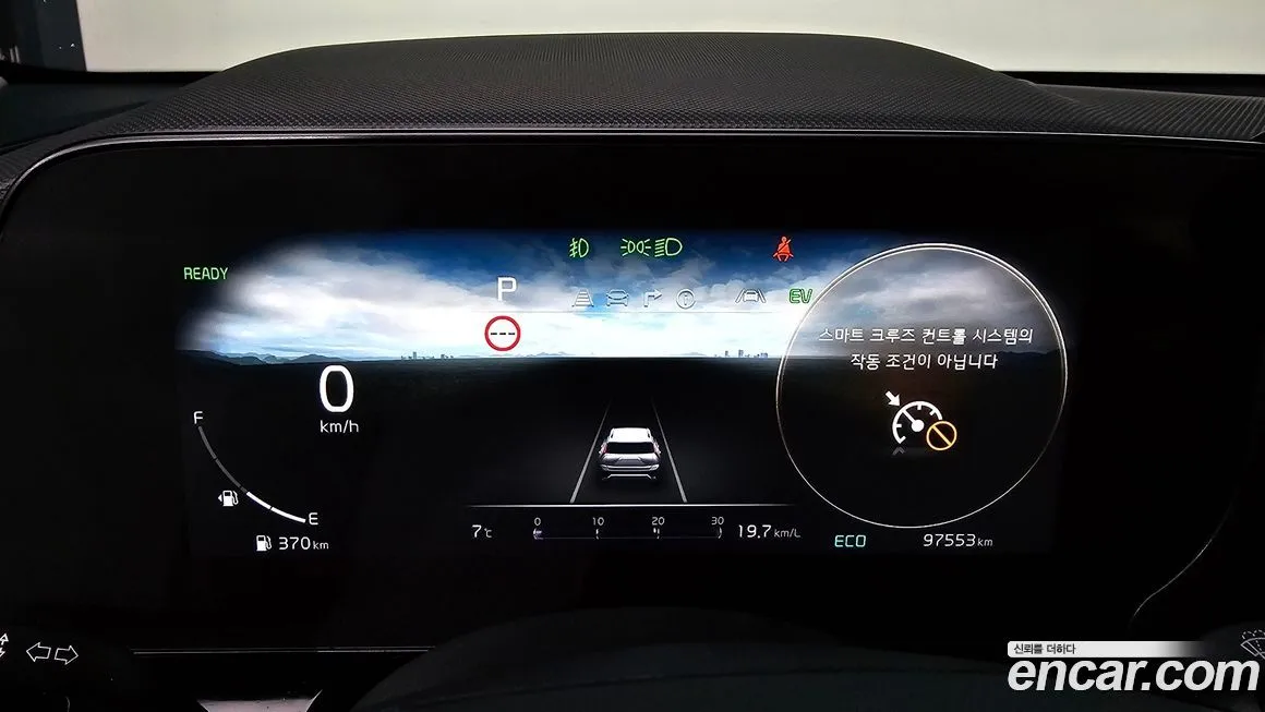Kia Niro — фото 3