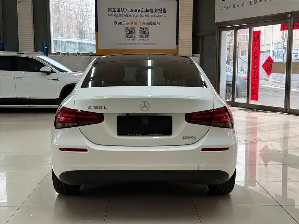 Mercedes-Benz A-Class 2022 из CN, фото 4