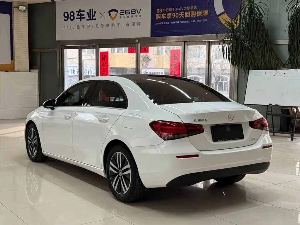 Mercedes-Benz A-Class 2022 из CN, фото 2