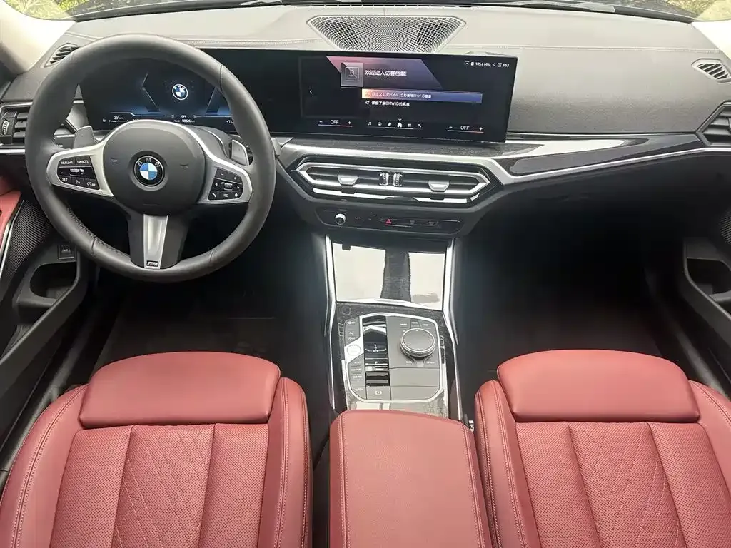 BMW 3 Series 2025 из CN, фото 6