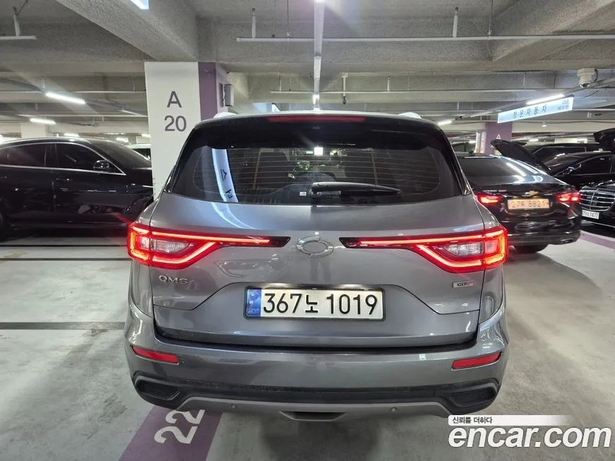 Renault Korea (Samsung) QM6 2021 из KR, фото 5