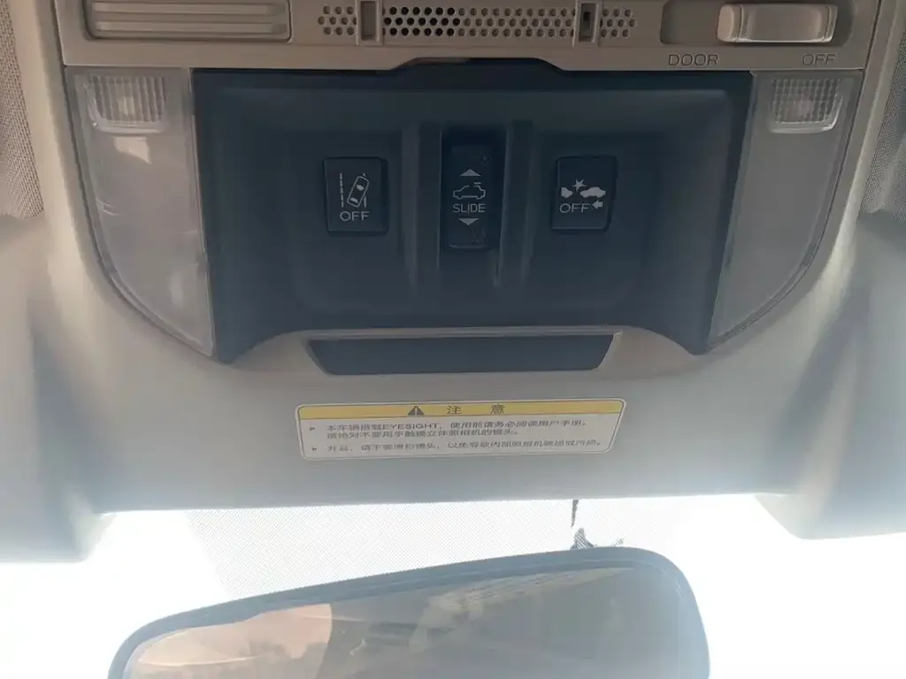 Subaru Forester 2021 из CN, фото 3
