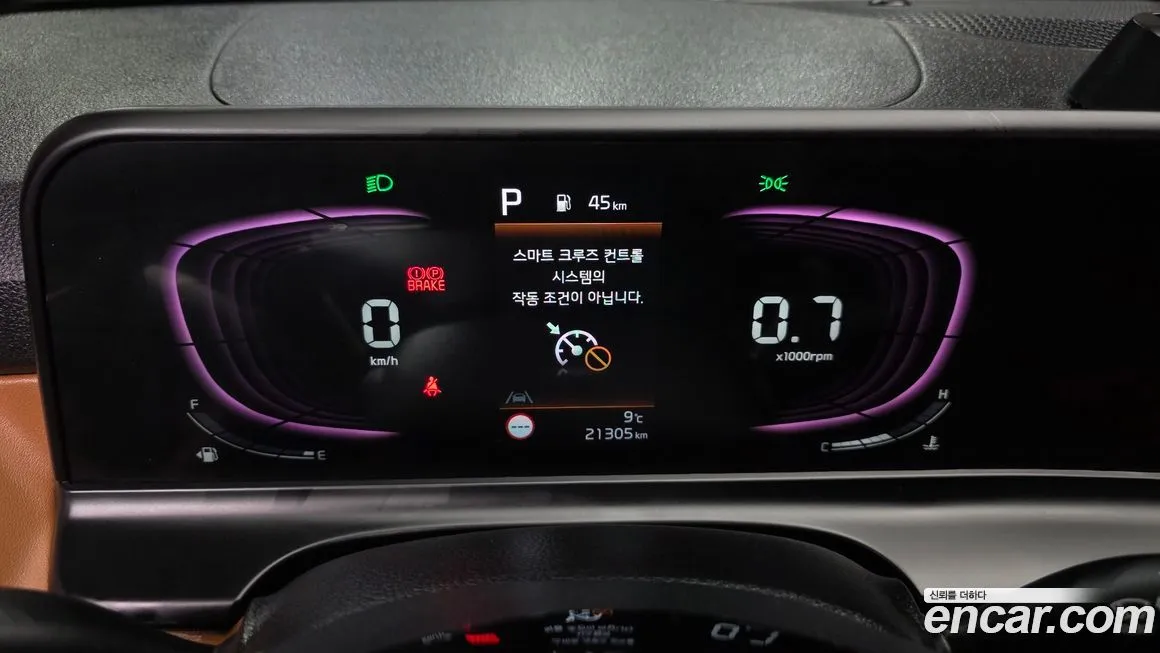 Kia Seltos 2023 из KR, фото 2