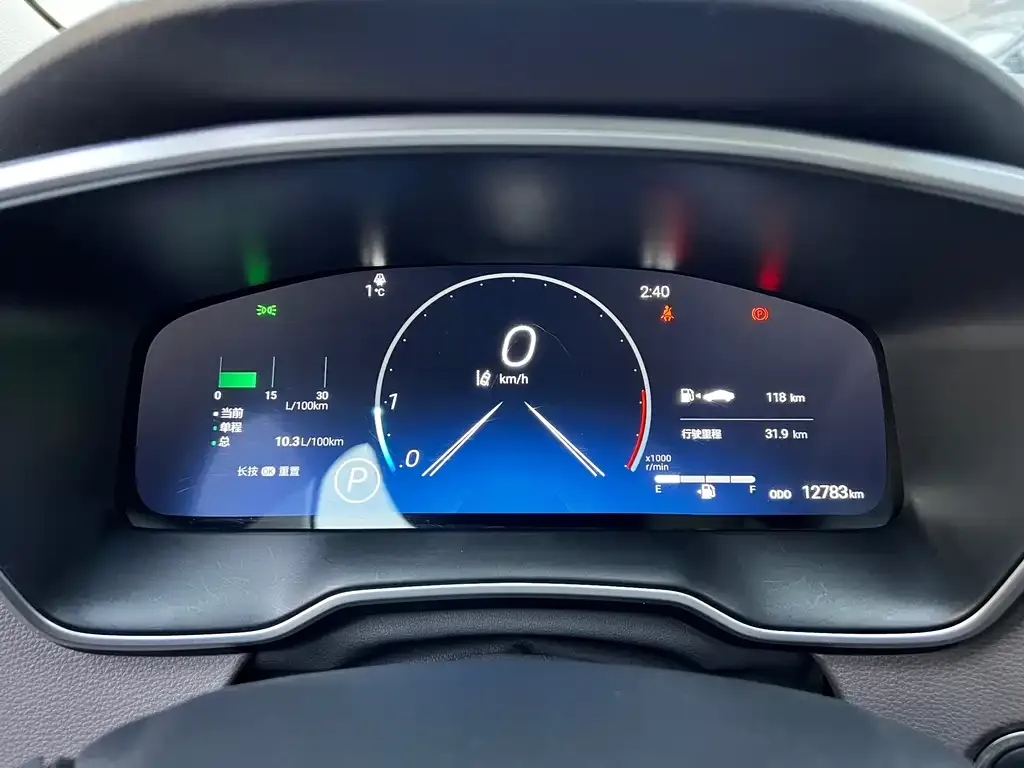 Toyota Allion 2021 из CN, фото 2