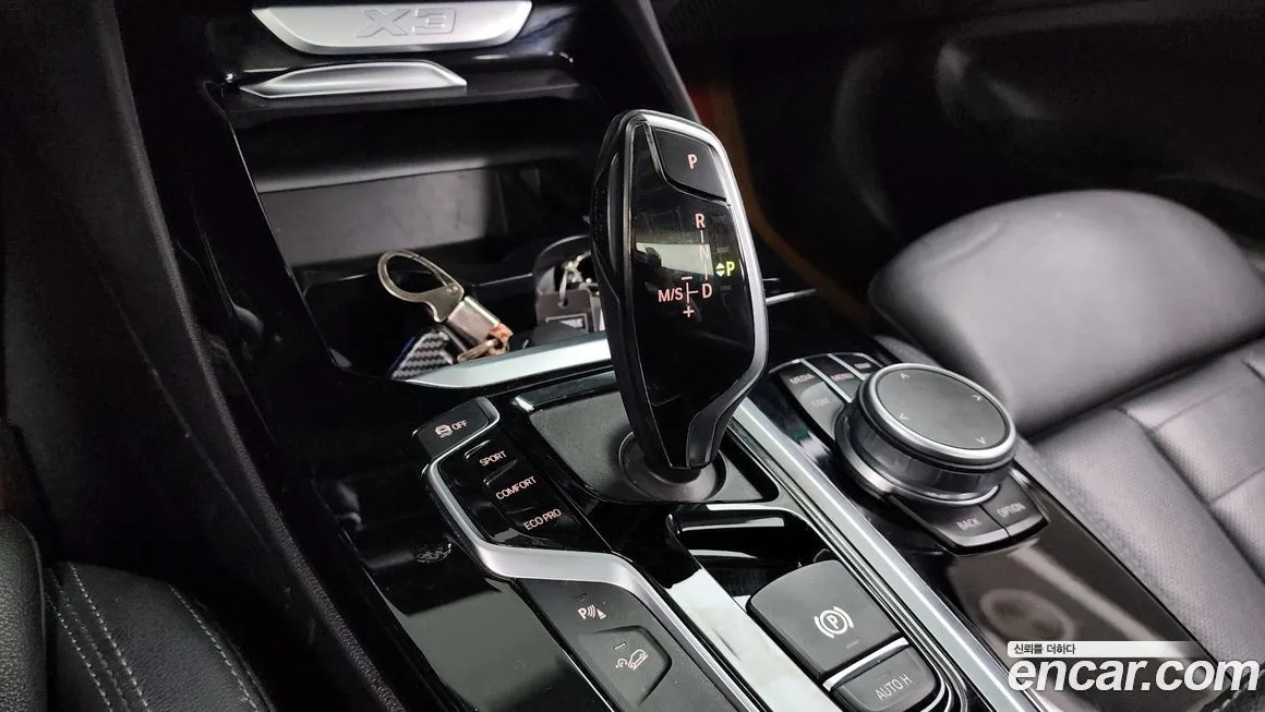BMW X3 2021 из KR, фото 7