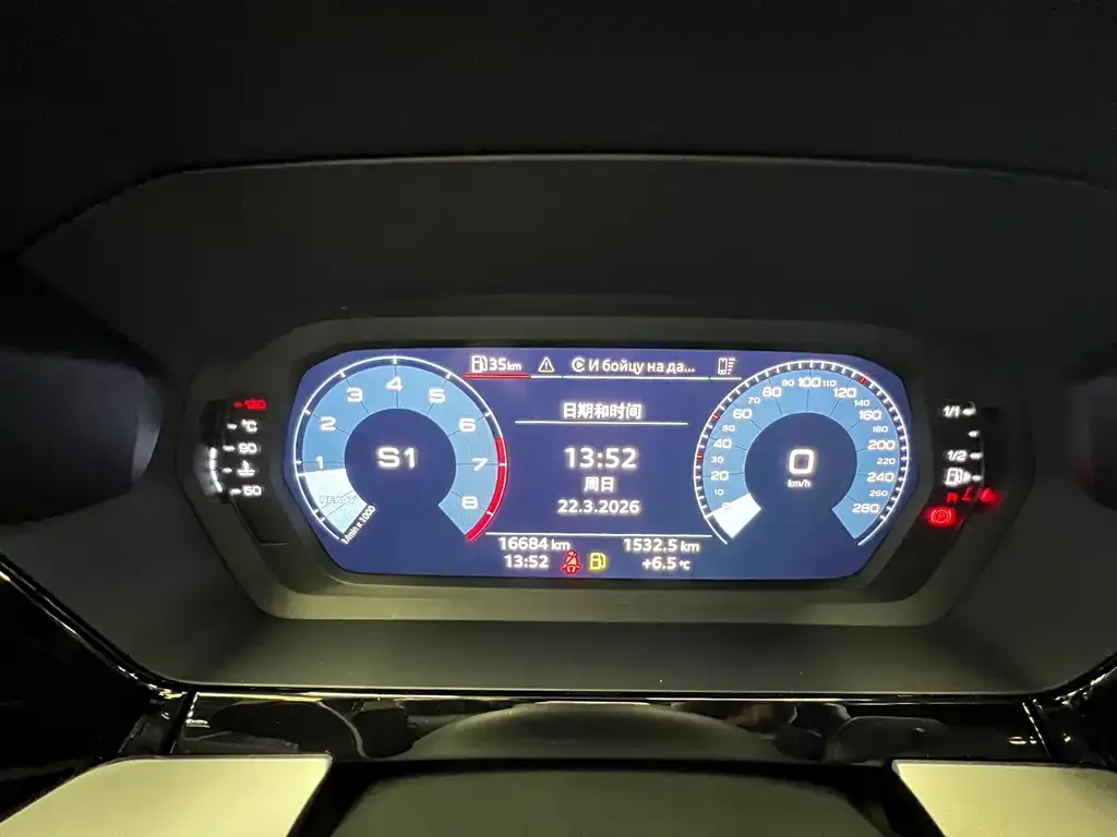 Audi A3 2023 из CN, фото 7