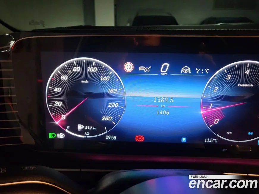 Mercedes-Benz GLE-Class 2025 из KR, фото 2