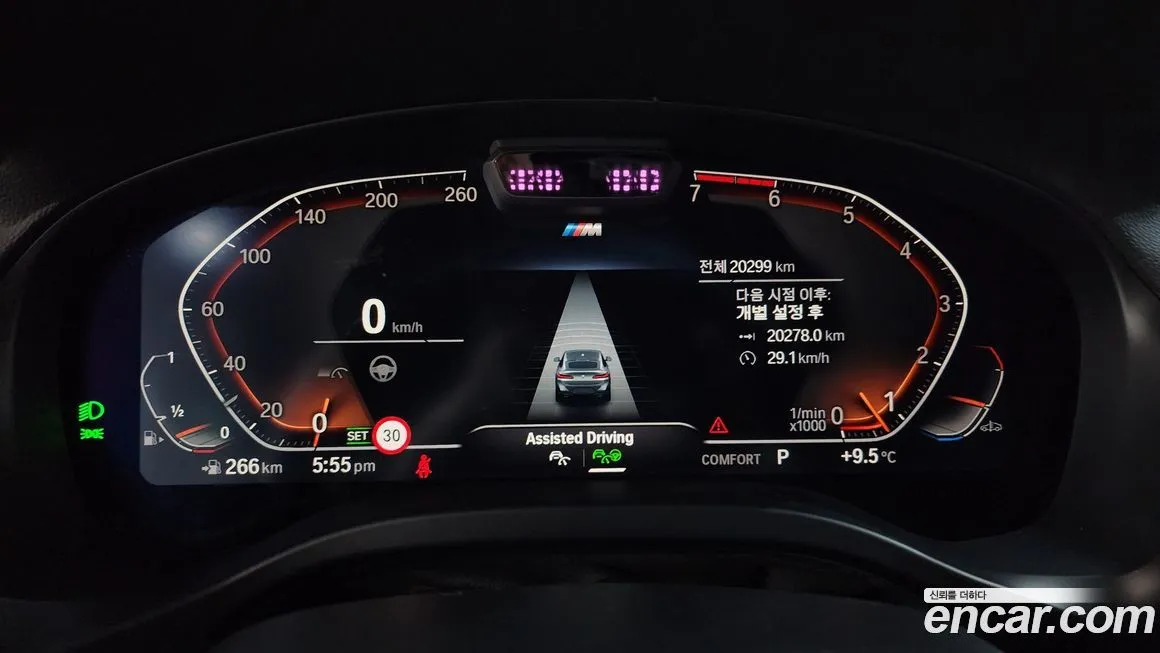 BMW X4 2023 из KR, фото 2