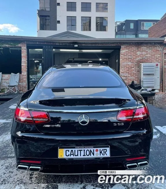 Mercedes-Benz S-Class 2021 из KR, фото 6