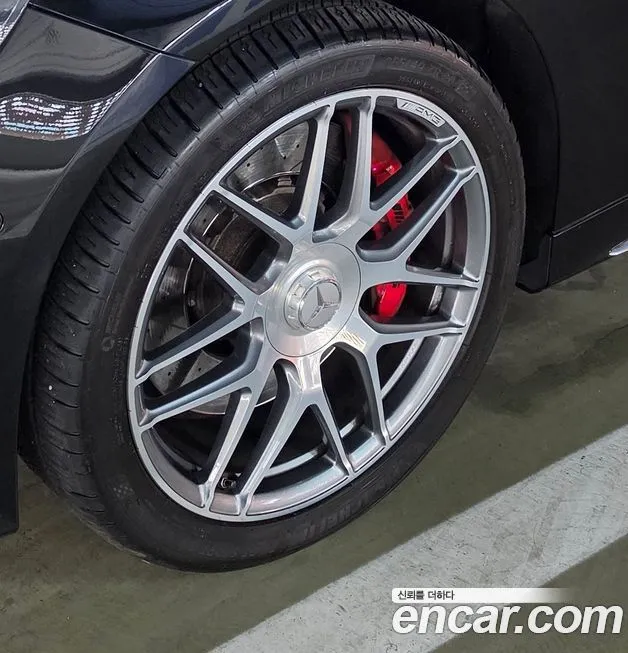 Mercedes-Benz S-Class 2021 из KR, фото 2