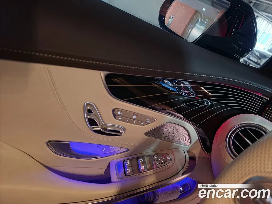 Mercedes-Benz S-Class 2021 из KR, фото 7