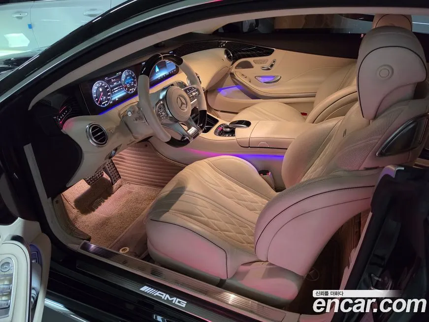 Mercedes-Benz S-Class 2021 из KR, фото 9
