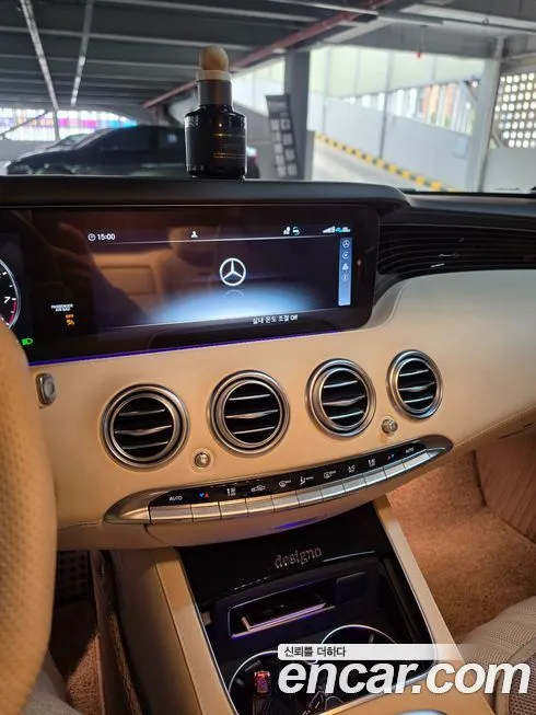 Mercedes-Benz S-Class 2021 из KR, фото 5