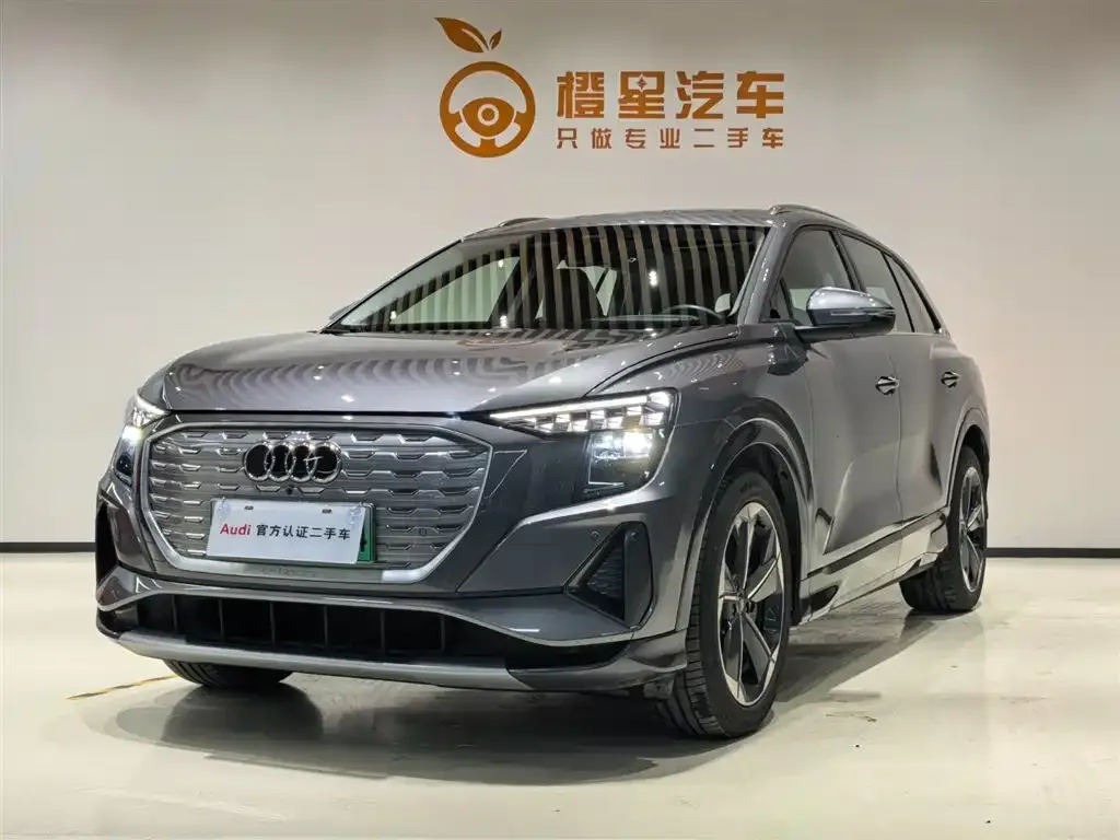 Audi Q5 e-tron — фото 1