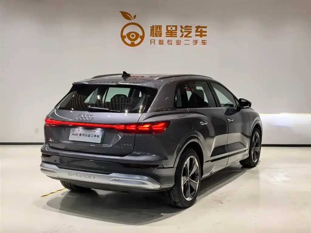 Audi Q5 e-tron — фото 8