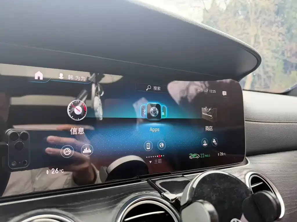 Mercedes-Benz E-Class 2021 из CN, фото 7