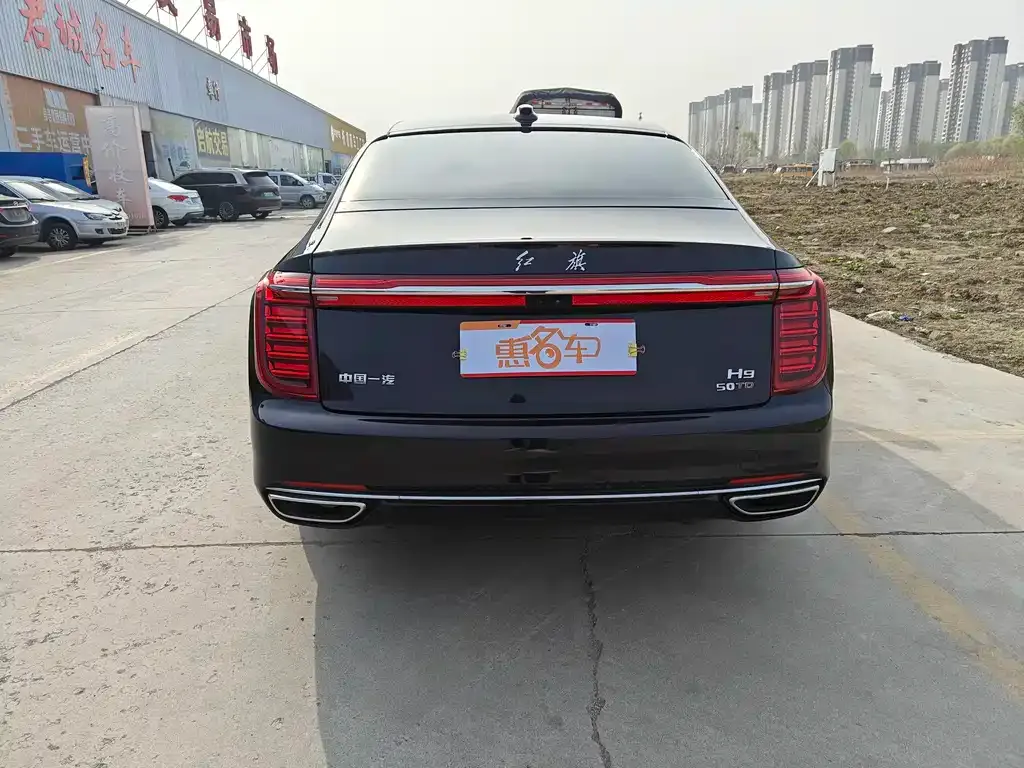 Hongqi H9 — фото 2