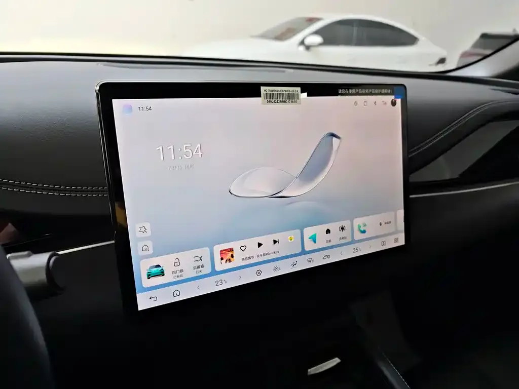 BYD Seal 06 2025 из CN, фото 2