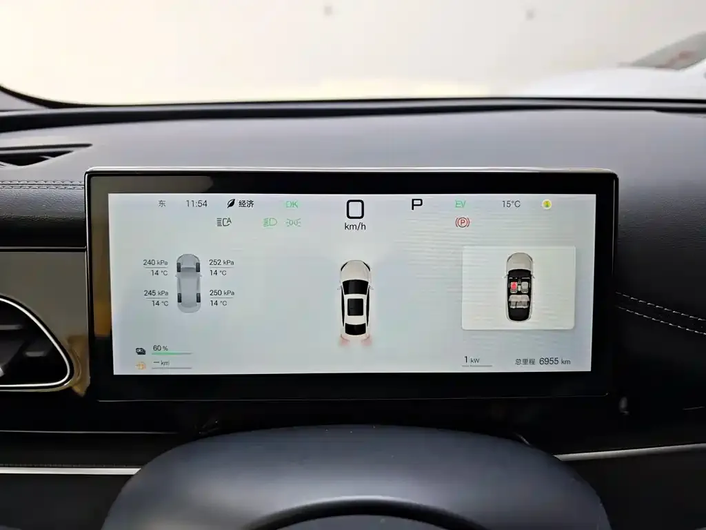 BYD Seal 06 2025 из CN, фото 4