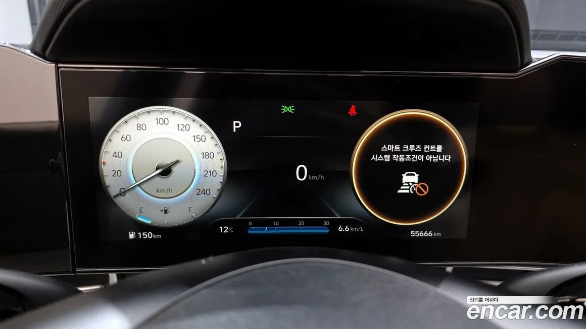 Hyundai AVANTE — фото 9