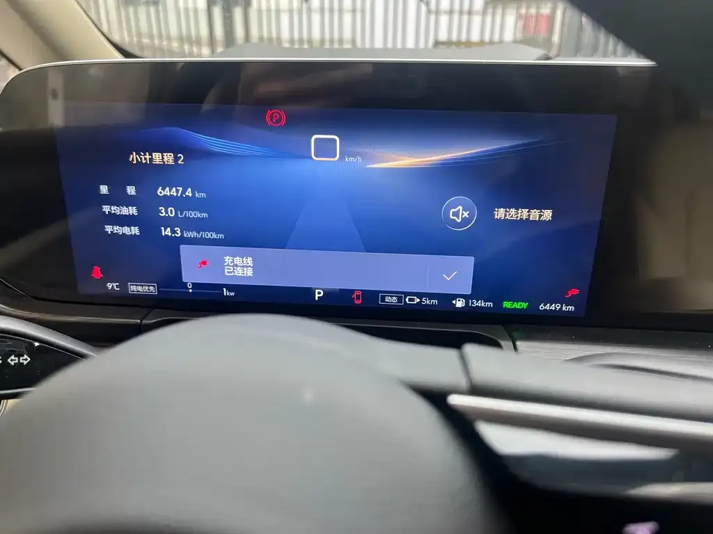 Buick GL8 Hybrid 2025 из CN, фото 2