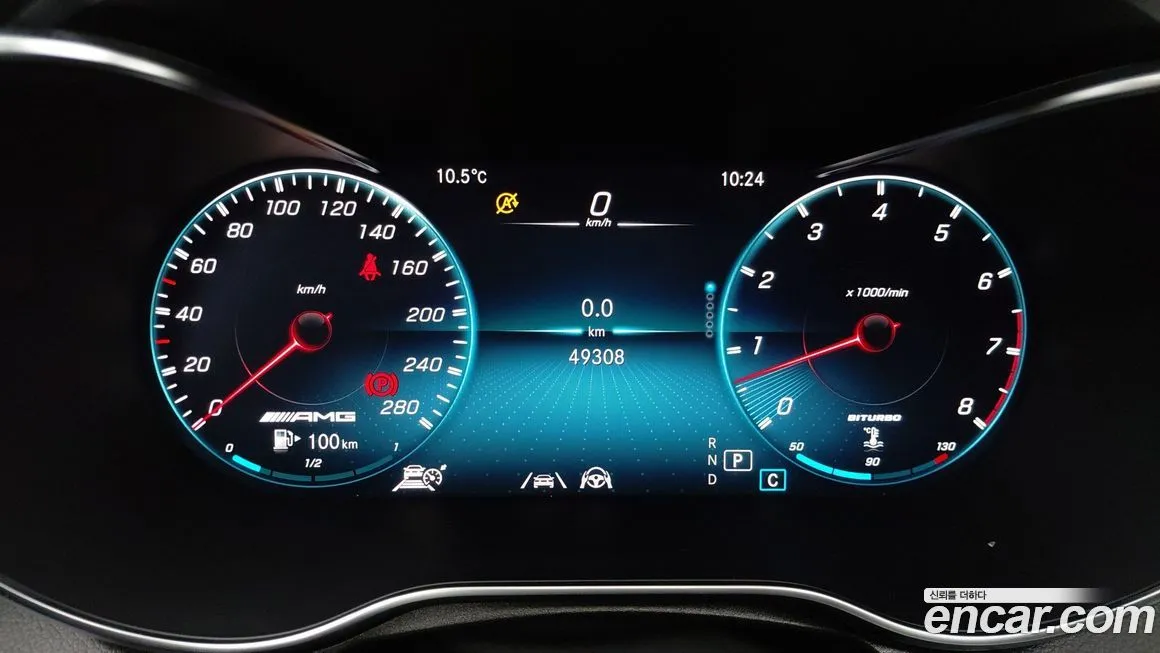 Mercedes-Benz GLC-Class 2022 из KR, фото 8