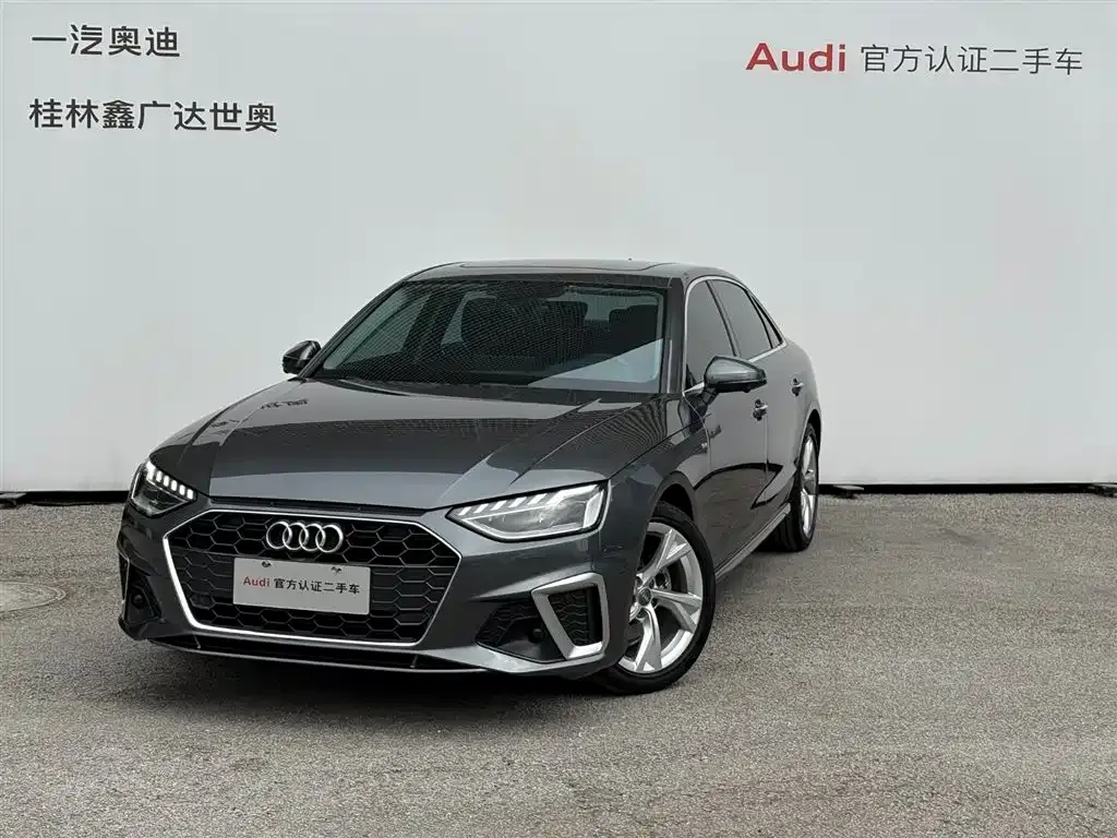 Audi A4L 2021 из CN, фото 1