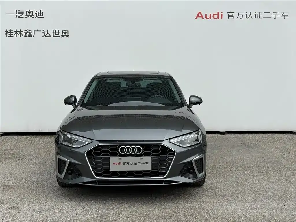 Audi A4L 2021 из CN, фото 9