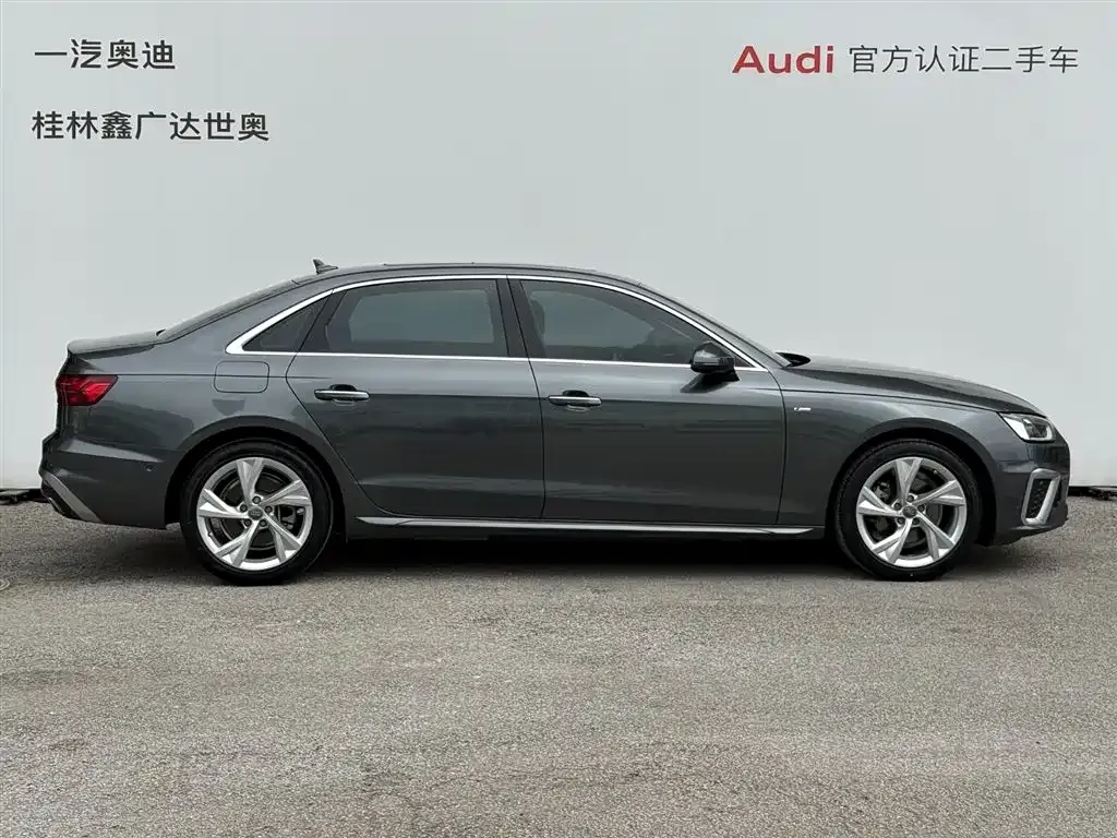 Audi A4L 2021 из CN, фото 2