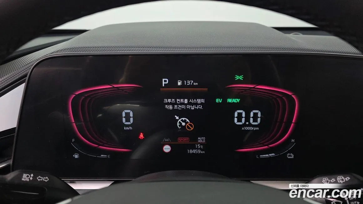 Kia Niro 2026 из KR, фото 2