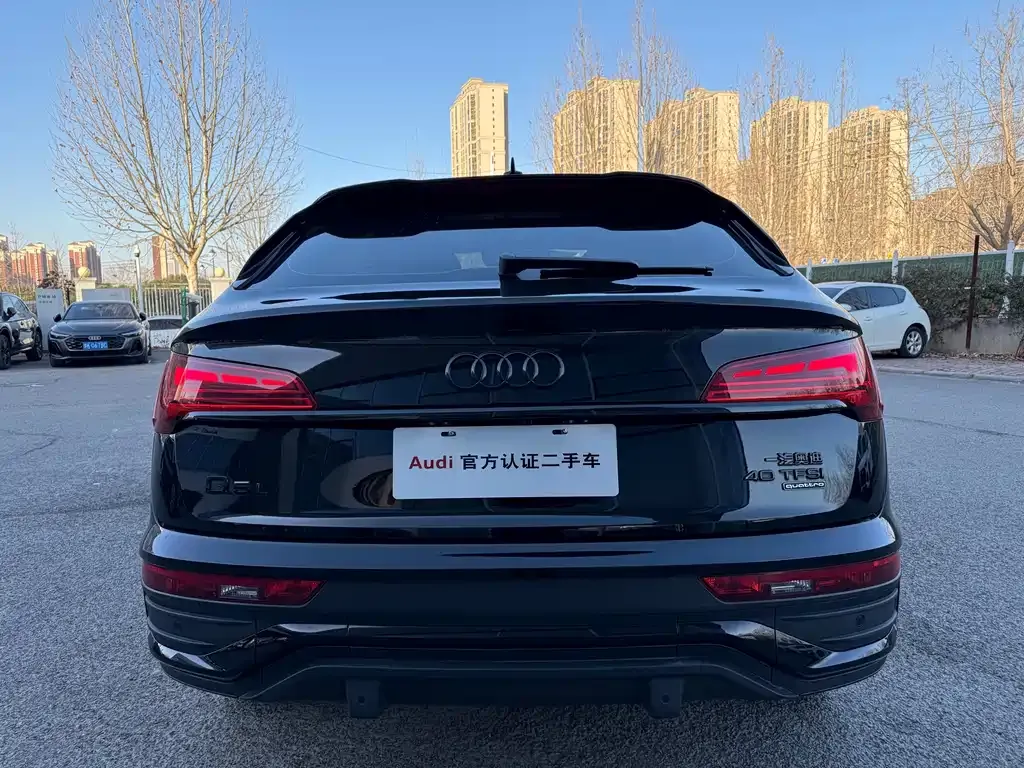 Audi Q5L Sportback 2023 из CN, фото 9
